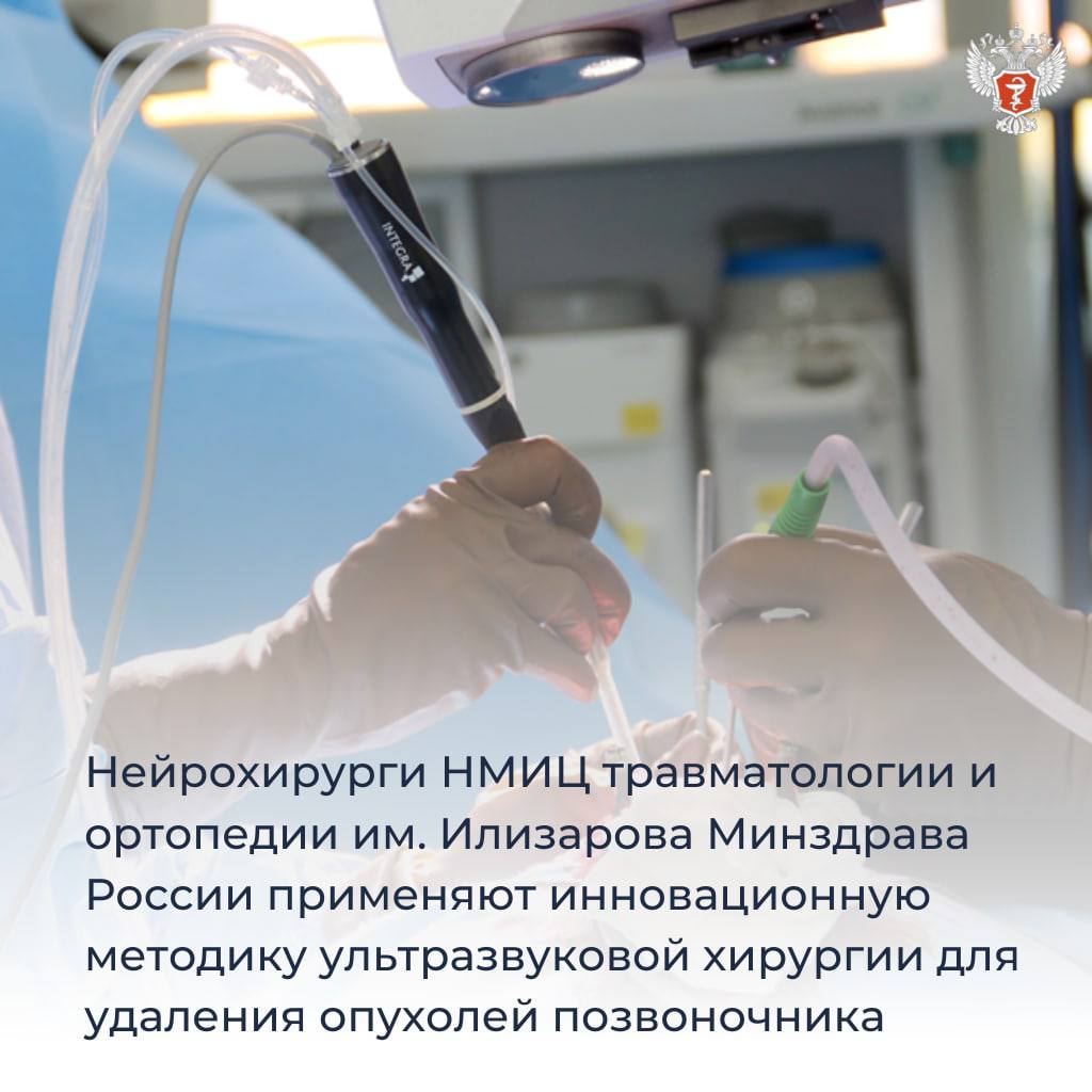 Минздрав и Минпромторг России подготовили дорожные карты по импортозамещению лекарств